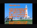投資格言「保合い放れにつけ」～大橋直久