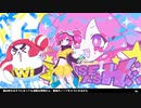 【Muse Dash】Skyward（玄人）