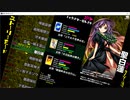 東方深秘録　セリフ集　聖