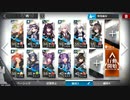 アークナイツ　4-10　風前の灯火　☆3編成クリア