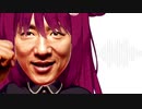 パッパッパラッパ
