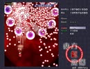 東方紅魔郷LNBニコ生録画 2020/1/27