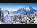 ショートサーキット出張版読み上げ動画5350