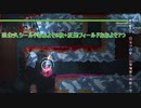 【Noita】反発フィールドを重ねた時の検証【きしみ仙様MOD】