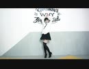 【せん。】Girls 踊ってみた ！
