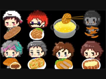 【#V呑み】突如始まる深夜の飯テロ、揚げ物ドラフト