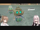 【PSO2】IAちゃんがPSO2で遊ぶだけ #22