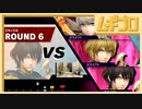 【ベレト/ベレス参戦記念】大乱闘スマッシュブラザーズ SPECIAL ver 7.0 勝ち上がり乱闘【実況】