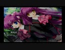リトルバスターズ! Converted Edition 三枝葉留佳ルート #27