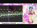 【東方風自作曲】桃源郷ジェネラル / Tougenkyou General【3面ボス】
