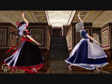 【東方MMD】magnet レミリア スカーレット　十六夜咲夜