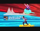 Julian Calor & BeauDamian - Flying Nimbus【Monstercat Release】