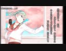 【響音ルイ】桜ノ雨【歌ってみました再投稿】