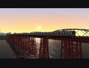 【A列車で行こう動画コンテスト】イッキョウ・チク序曲