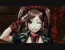 【実況】いざ、マンホール通りへ！ part19【死印】