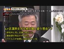 【新型コロナ】私が生物兵器と疑う７つの理由【感染／死亡者予測チャート付】
