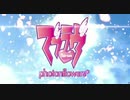 age20周年BOX検討用動画