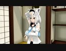 【ホロライブMMD】忘れろビーム　白上フブキ