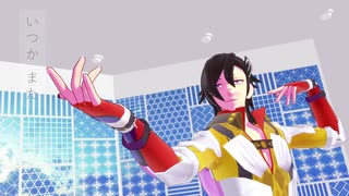 【Fate/MMD】ラストダンス【マンドリカルド】