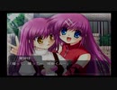 リトルバスターズ! 三枝葉留佳ルート True End #29