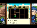 【初実況】【既プレイ】大きな木の世界で姉さん探し14日目後編【demons】