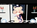 【MMDアークナイツ】クラブ＝マジェスティ【グム】