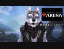 ヴァーチャルケモPWの神話語り　１【キオーラ、海神を打ち倒すについて】