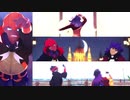 【MMDポケモン】蜘蛛糸去りし君のシステム・ハレバレ【3人のダンデさんと3人のキバナさん】