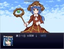 【VIPRPG】 主役キャラクターランキング2019