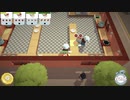 一人で天才シェフを目指してやろうじゃないか。part５［OVERCOOKED!］