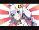 あかりちゃんのはっぴぃばぁすでぇ to ついなちゃん