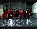 【踊ってみた】乱躁滅裂ガール【MoveOn】