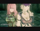 【CODE VEIN】葵が吸血するコードヴェイン初見プレイ part6
