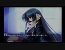 リトルバスターズ! Converted Edition 来ヶ谷唯湖ルート #31