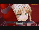 【FGOAC】モードレッド(セイバー)宝具【Fate/Grand Order Arcade】