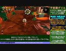 不定期グリル227台目 琴葉茜解説 トバフレ戦 グリル２台同時撃破