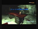 #12-10 再生数２５の道程は遠い【FALLOUT3】シーズン２