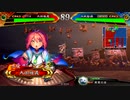 【三国志大戦】歩隲くんの為の白鶴戦巧者43【覇者証4・開幕乙】