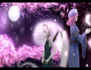 Ultimate Truth 【東方 arange】