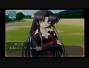 リトルバスターズ! Converted Edition 来ヶ谷唯湖ルート #32