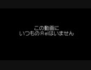 【実況】ЯeI、やらかす#4【Identity V】