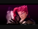 【ジョジョMMD】高校生2人でGimme×Gimme【お着換え】