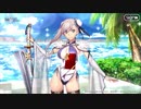 【FGOバレンタインイベ2020】水着武蔵＆ラクシュミー＆森長可イベント先行公開【Fate/Grand Order】