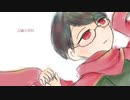 【人ヵ】2i2i歳iのi反iｷ亢【t.n】