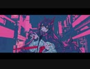 【KYE】幽霊東京【UTAUカバー】