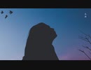 【惑音タダメ】只いま【UTAUカバー】