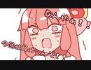 【MGSV】ガンスリンガーゆかりがBIGBOSSになりました#16