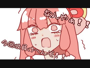 【MGSV】ガンスリンガーゆかりがBIGBOSSになりました#16