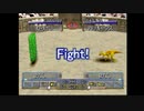 【MF2】戦闘お任せ縛り・モンスターを愛し信じる実況【part3】