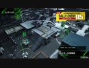 【BBPS4】　鵺の出撃日記 24ページ目 A3